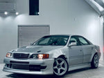 CHASER