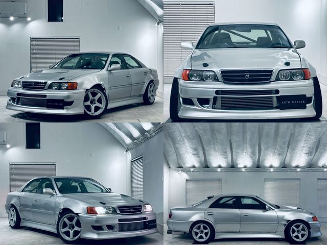 CHASER