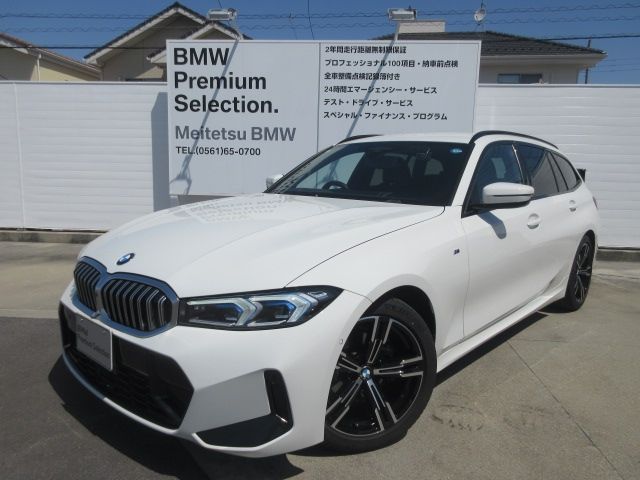 BMW 3series TOURING