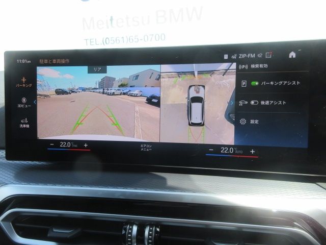 BMW 3series TOURING