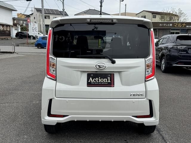 MOVE CUSTOM