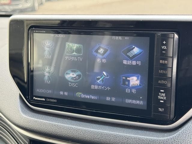 MOVE CUSTOM