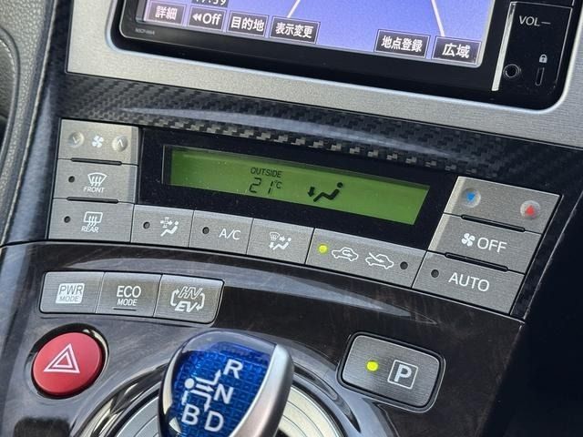PRIUS PHV