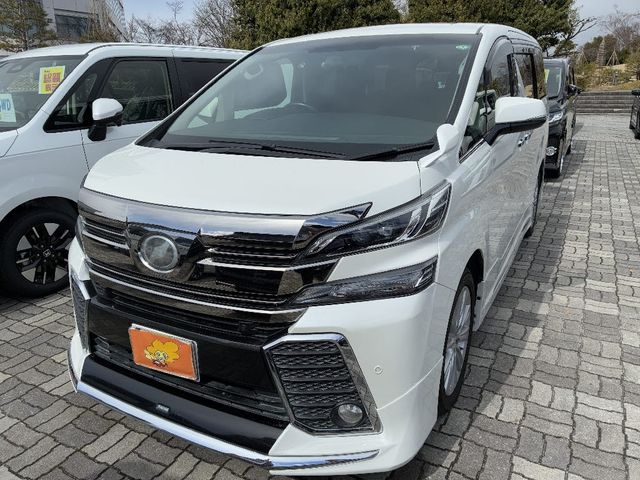 VELLFIRE