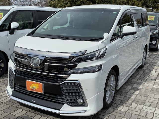 VELLFIRE