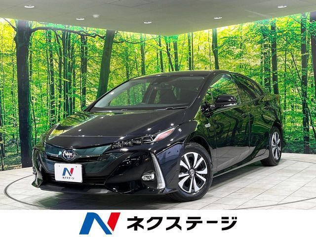 PRIUS PHV