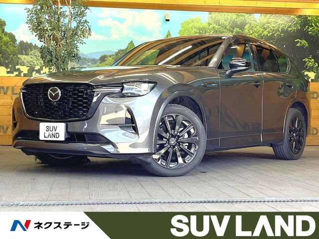CX-60