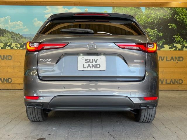 CX-60