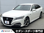 CROWN sedan hybrid