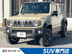 JIMNY NOMADE