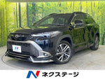 COROLLA CROSS HYBRID