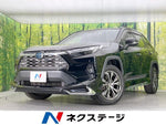 RAV4 HYBRID 4WD