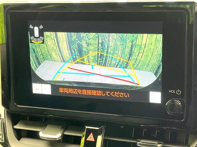 COROLLA SPORT HYBRID