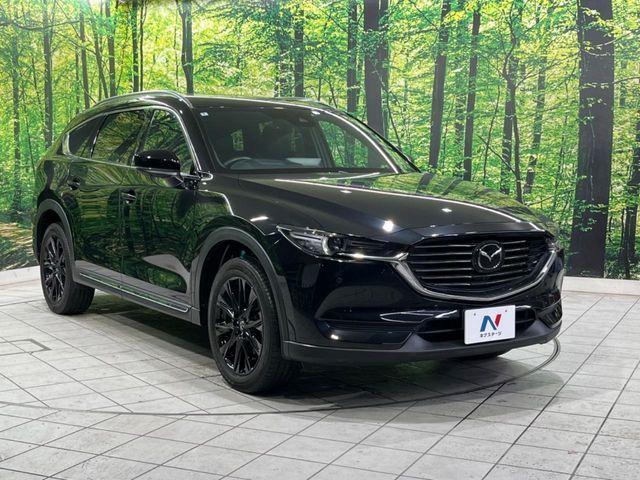 CX-8