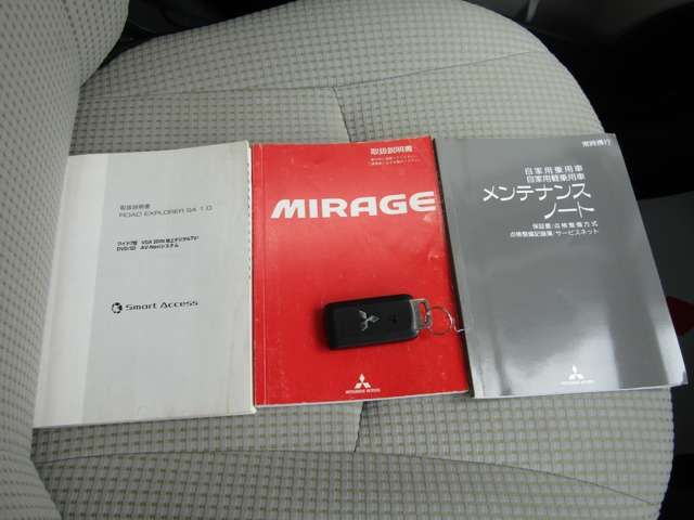 MIRAGE hatchback