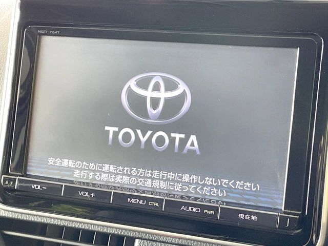 VOXY