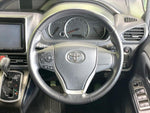 VOXY