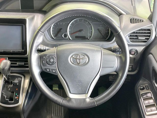 VOXY