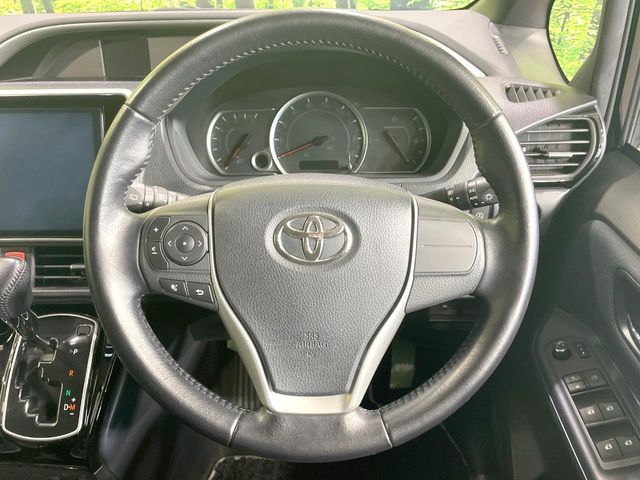 VOXY