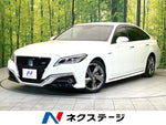 CROWN sedan hybrid