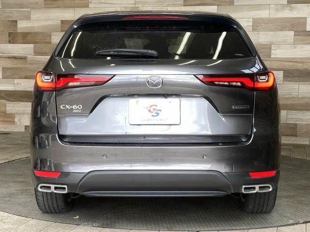 CX-60