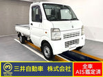 CARRY truck 4WD