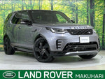 ROVER DISCOVERY