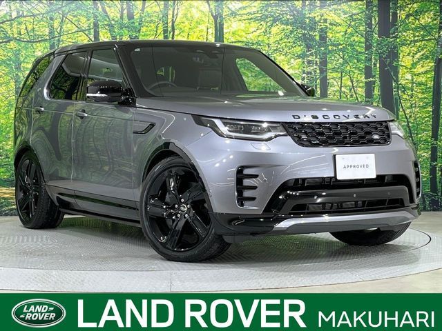 ROVER DISCOVERY