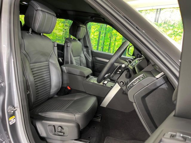 ROVER DISCOVERY