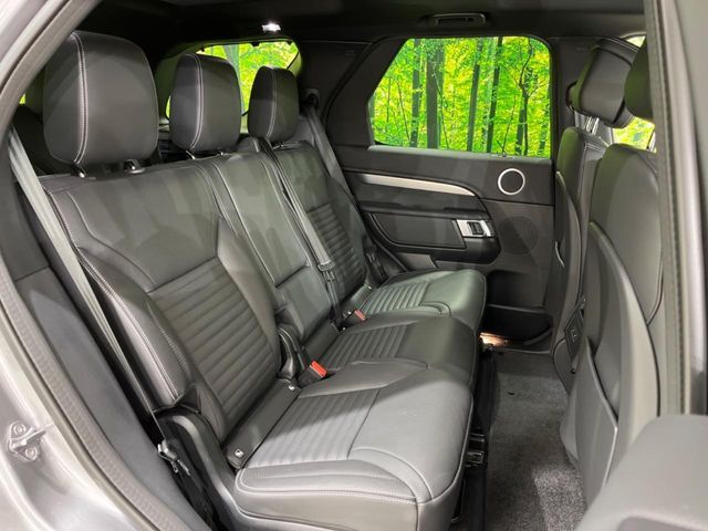 ROVER DISCOVERY