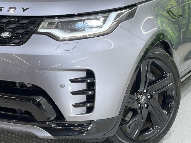 ROVER DISCOVERY