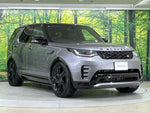 ROVER DISCOVERY