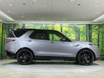 ROVER DISCOVERY