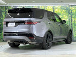ROVER DISCOVERY