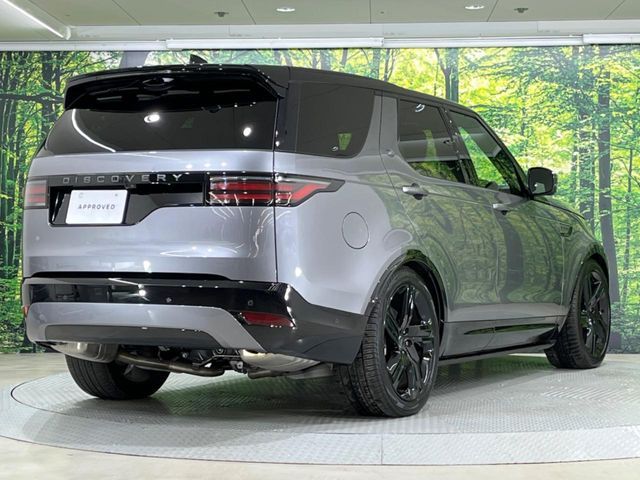 ROVER DISCOVERY