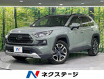 RAV4 4WD