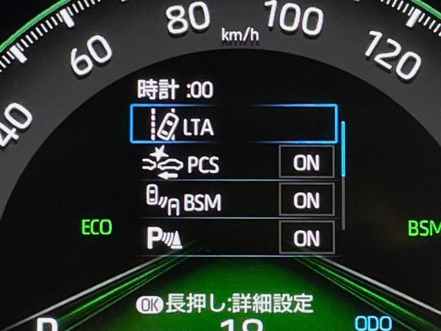 RAV4 4WD