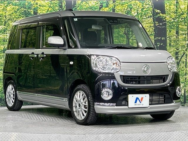 MOVE canbus