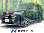 NOAH HYBRID
