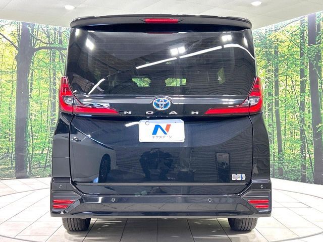 NOAH HYBRID