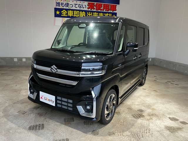 Spacia custom