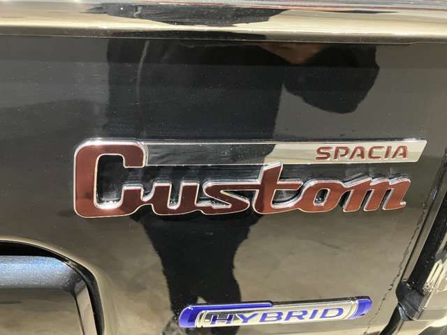 Spacia custom