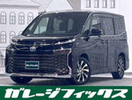 VOXY HYBRID