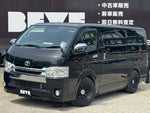 REGIUSACE 2WD van