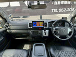 REGIUSACE 2WD van