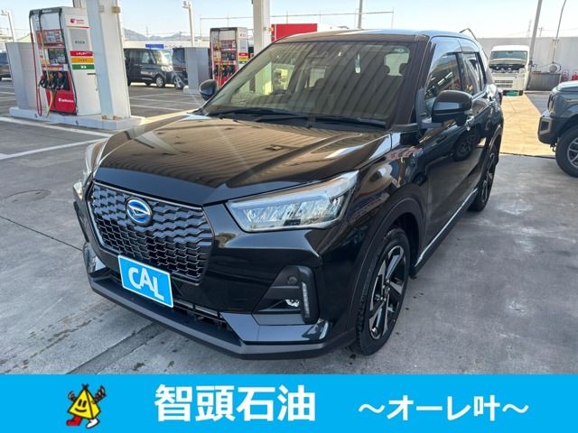ROCKY e-SMART HYBRID