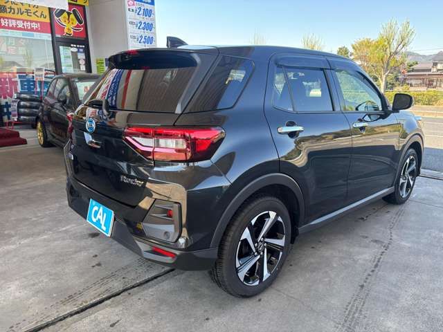 ROCKY e-SMART HYBRID