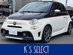 ABARTH 595C
