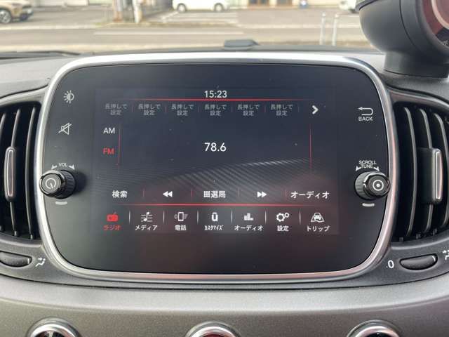 ABARTH 595C
