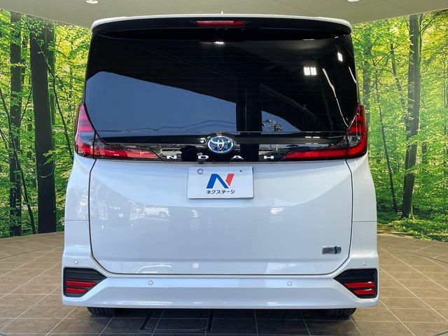 NOAH HYBRID